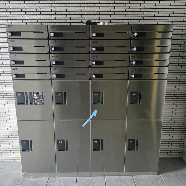 その他共有部分