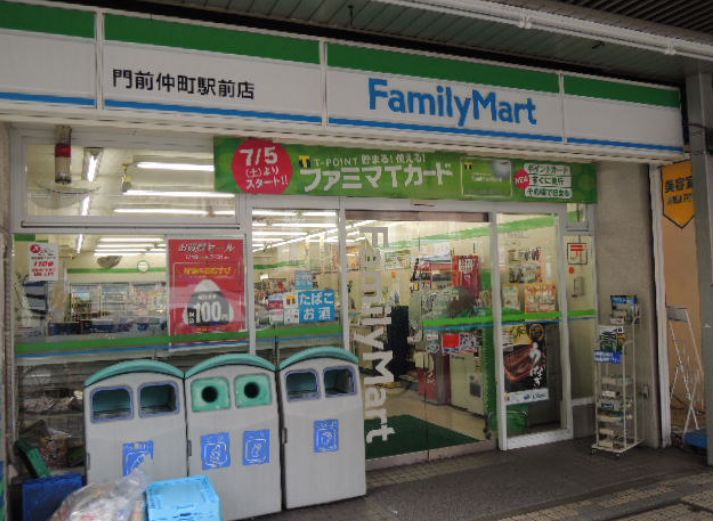 コンビニ　ファミリーマート門前仲町駅前店（コンビニ）まで123m