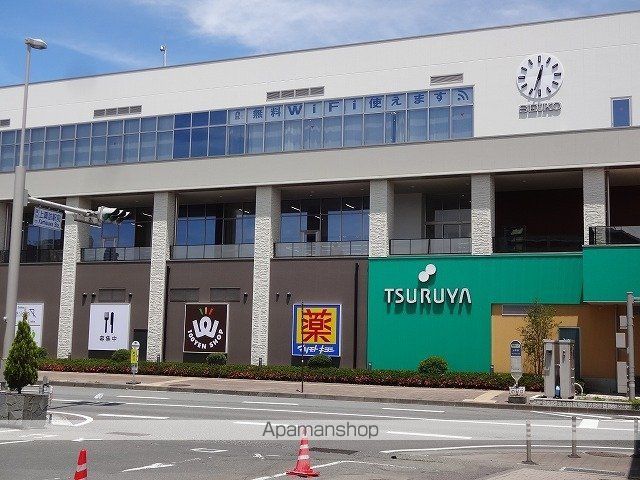 ショッピングセンター　アーク諏訪（ショッピングセンター）まで1500m