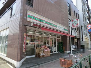 コンビニ　ローソンストア100亀有南口店（コンビニ）まで469m