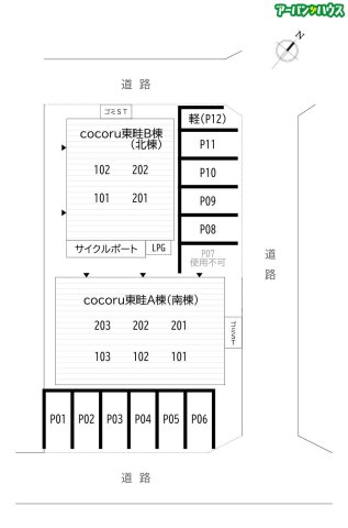 駐車場