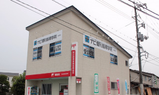 郵便局　岡山妹尾東簡易郵便局（郵便局）まで401m
