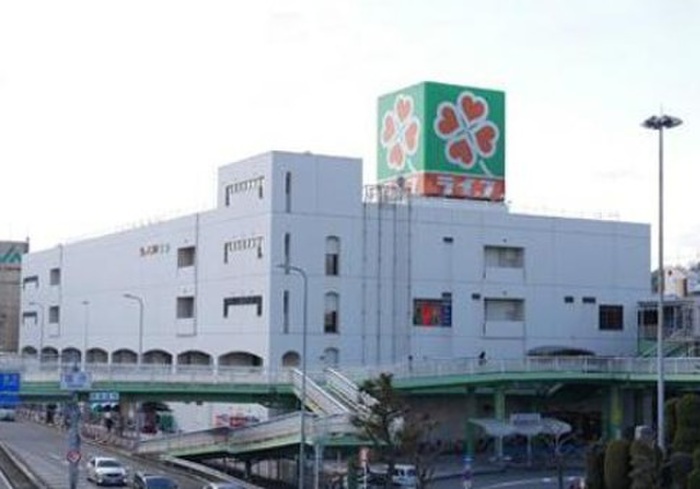 スーパー　ライフ（スーパー）まで467m