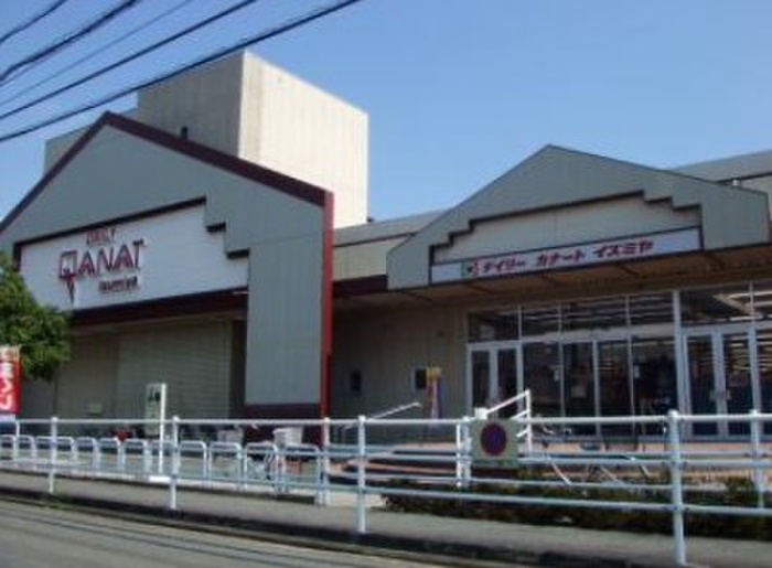 スーパー　イズミヤ（スーパー）まで882m
