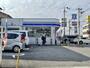 コンビニ　ローソン 八尾東山本新町三丁目店（コンビニ）まで438m