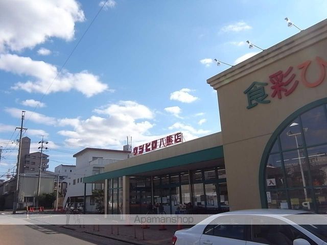 スーパー　（株）ウシヒロ／八熊店（スーパー）まで951m