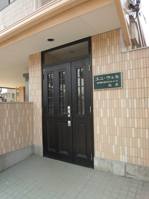 エントランス　★建物入り口★