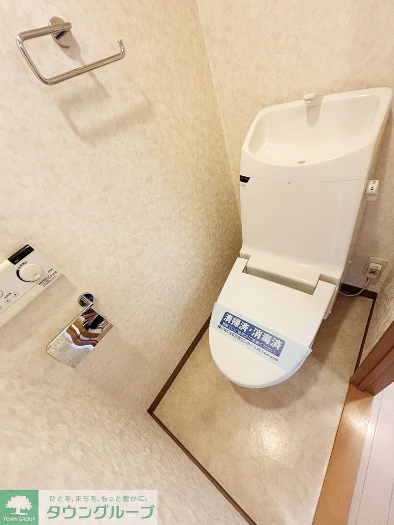 トイレ　同タイプ別部屋写真