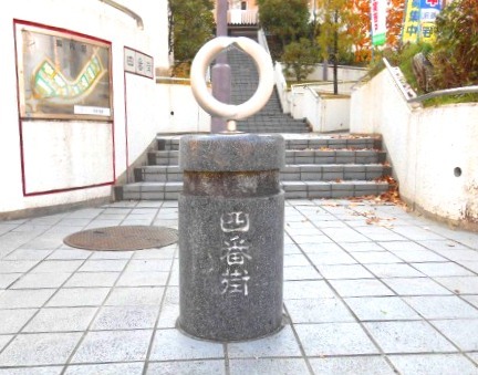 その他共有部分　敷地内５