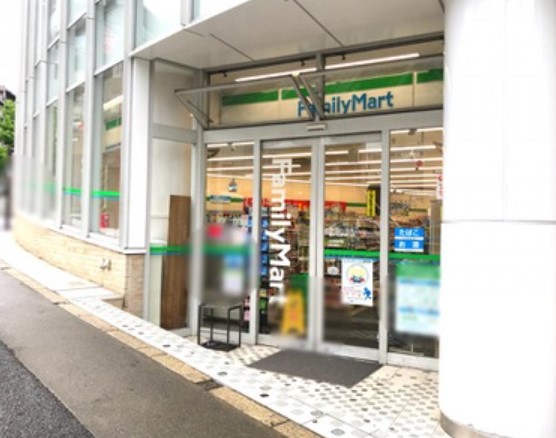 コンビニ　ファミリーマート藤が丘駅南口店（コンビニ）まで690m