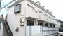幕張本郷駅より徒歩13分 2階 築36年6ヶ月の賃貸物件