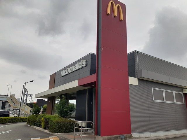 飲食店　マクドナルド 中環松原店様（飲食店）まで1400m