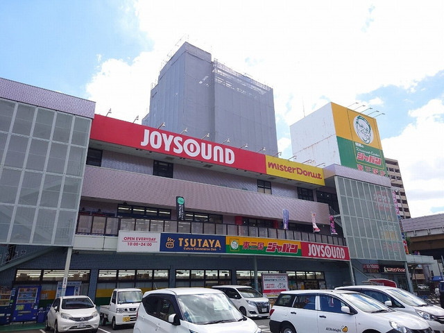 その他　ジャパン 東三国店（その他）まで482m