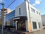 銀行　北海道信用金庫元町支店（銀行）まで491m