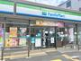 コンビニ　ファミリーマート 東淀川南江口店（コンビニ）まで57m