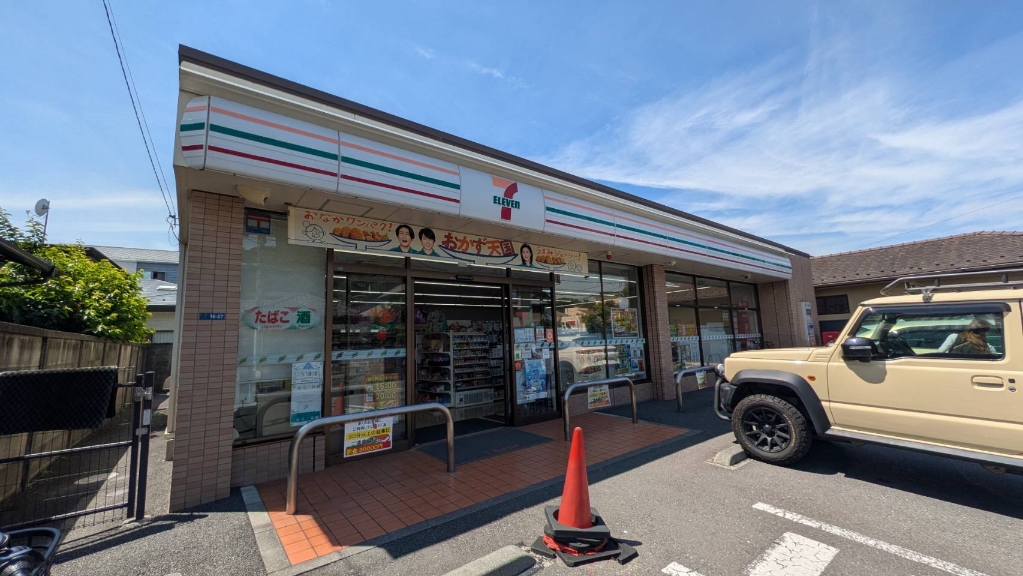 コンビニ　セブンイレブン 鎌倉小町2丁目店（コンビニ）まで862m