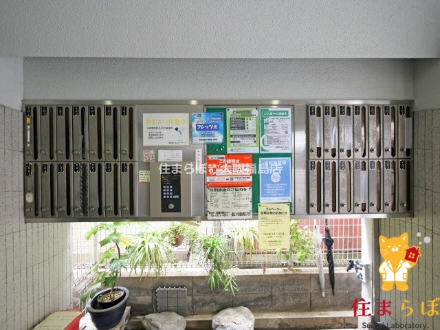 その他共有部分　日常使いを想像しながら
