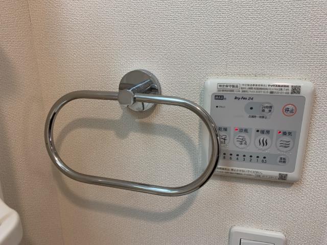その他　庭（イメージ）