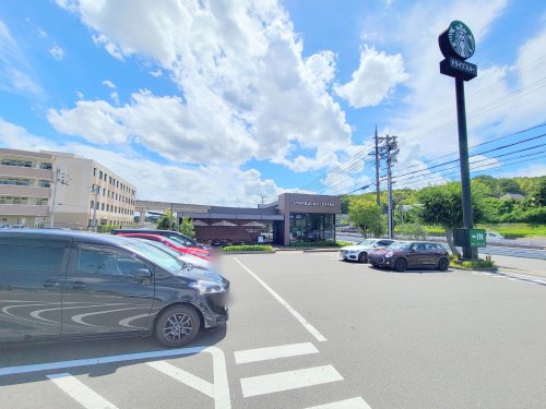 上町グリーンハイツの周辺写真