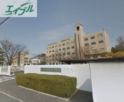 大学・短大　私立山陽学園大学短期大学（大学・短大）まで2370m