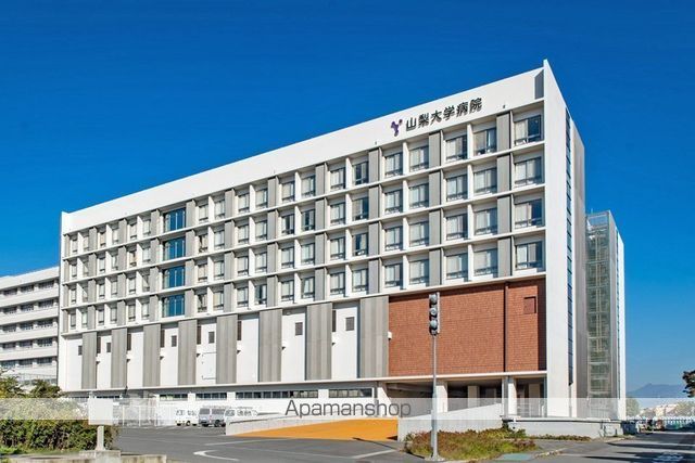 大学・短大　山梨大学医学部キャンパス事務局管理課（大学・短大）まで225m
