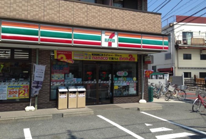 コンビニ　セブンイレブン 川崎藤崎店（コンビニ）まで753m