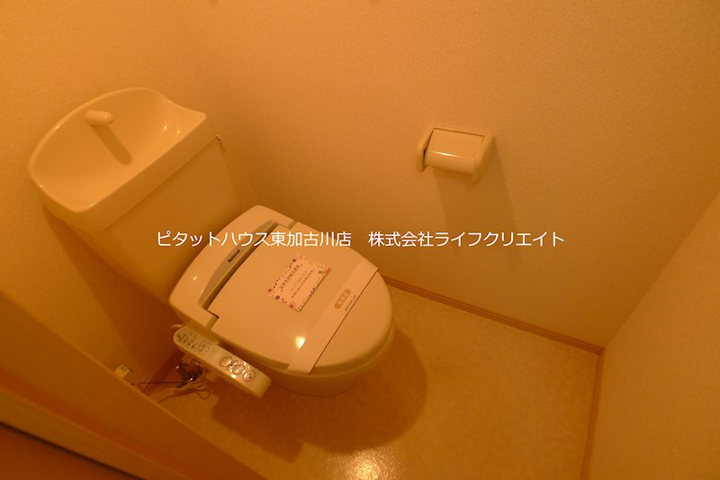 トイレ