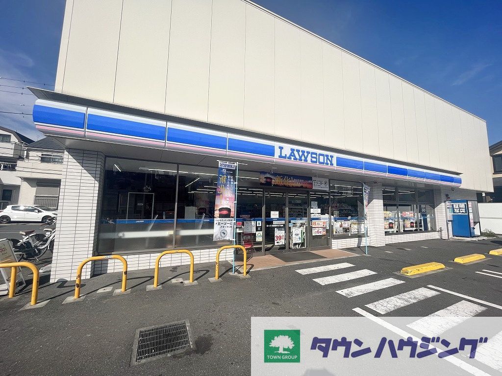 コンビニ　ローソン板橋若木三丁目店（コンビニ）まで430m