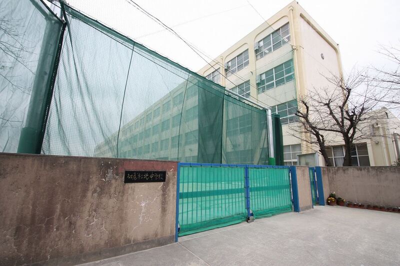 中学校　北中学校（中学校）まで1300m