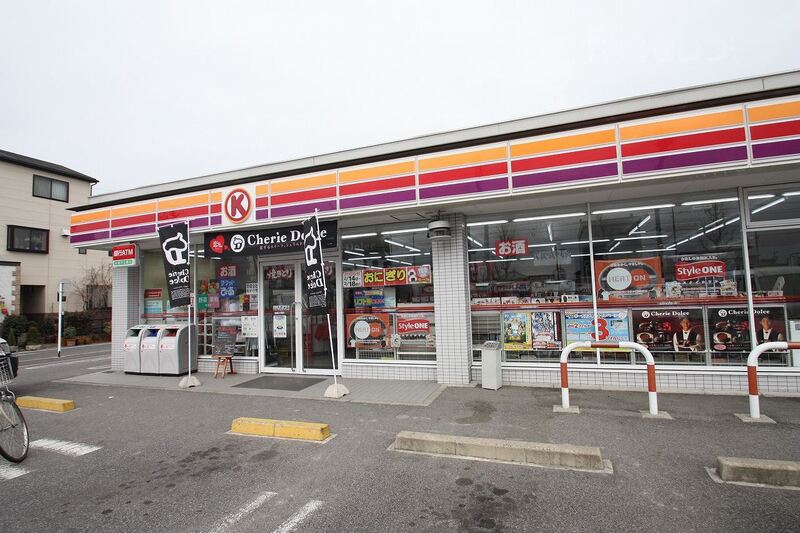 コンビニ　サークルＫ 東あじま三丁目店（コンビニ）まで151m