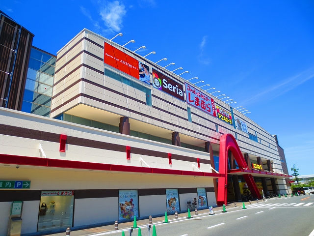 スーパー　Seria(セリア) いこらもーる泉佐野店（スーパー）まで1739m