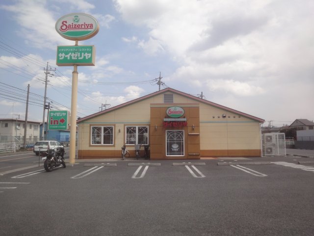 その他　サイゼリヤさいたま西堀店（その他）まで469m