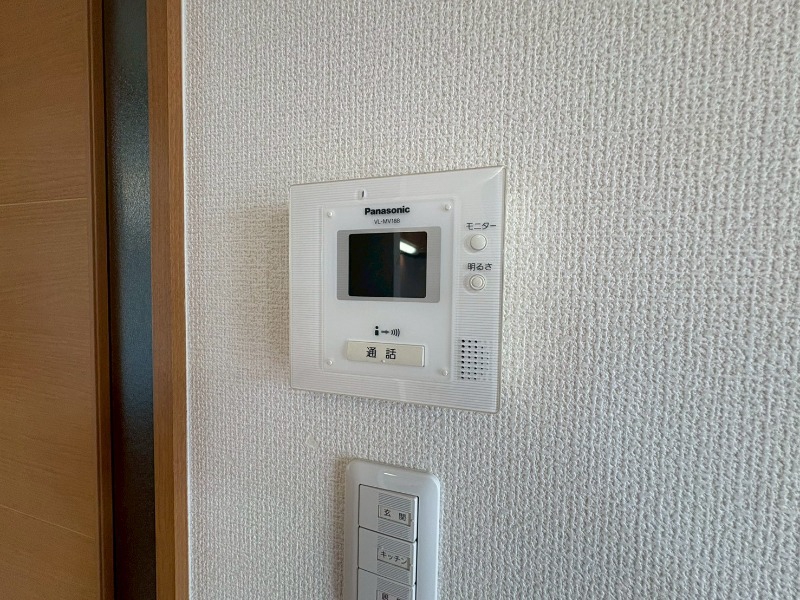 セキュリティ　インターホンは通話ができるので急な訪問があっても安心です。