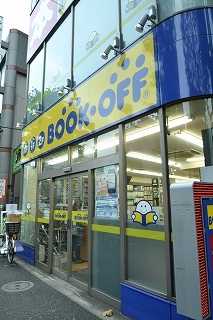 その他　ＢＯＯＫ　ＯＦＦ（その他）まで500m