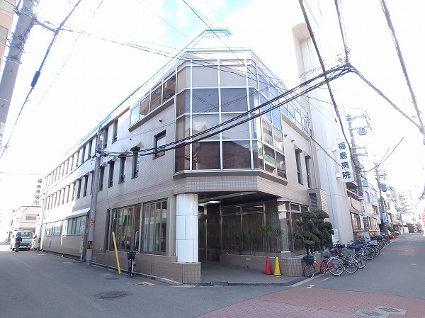 病院　医療法人永寿会福島病院（病院）まで190m