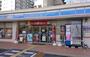 コンビニ　ローソン　浜大津四丁目店（コンビニ）まで413m