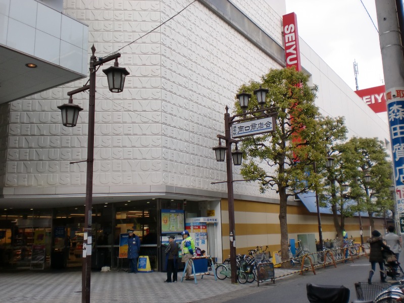 スーパー　西友浦安店（スーパー）まで316m