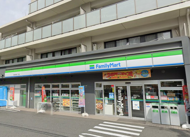 コンビニ　ファミリーマート（コンビニ）まで938m