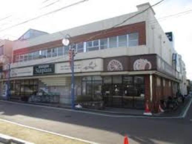 スーパー　サンプラザ美原余部店（スーパー）まで874m