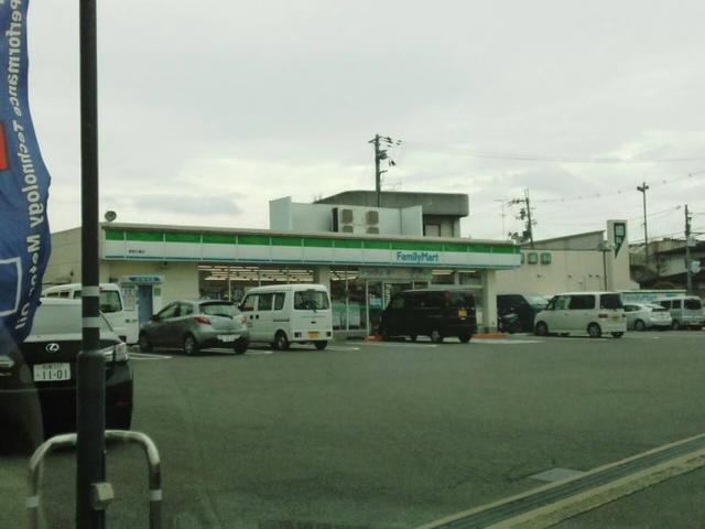 コンビニ　ファミリーマート美原大饗店（コンビニ）まで606m