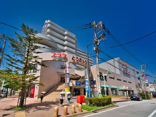 その他　プララ杉田（その他）まで955m