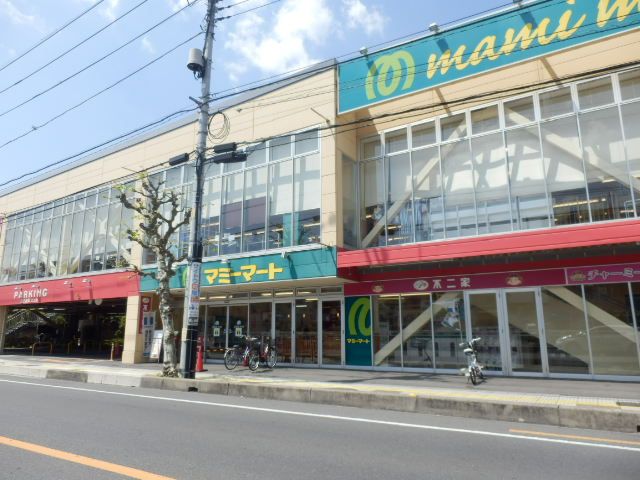 スーパー　マミーマート　川口芝店（スーパー）まで132m