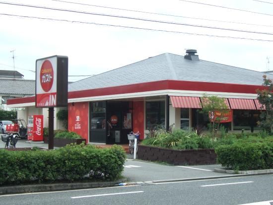 飲食店　ガスト豊中南店（飲食店）まで553m