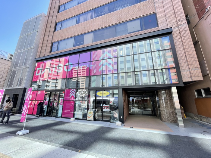 その他　ダイソー両国店（その他）まで693m
