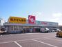 ドラックストア　スギドラッグ　高屋店（ドラッグストア）まで300m