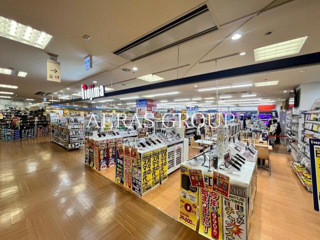 ホームセンター　ノジマ 小田急OX狛江店（ホームセンター）まで633m
