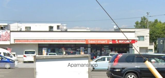 コンビニ　セイコーマート恵庭和光店（コンビニ）まで717m
