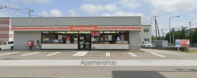 コンビニ　セイコーマート戸磯工業団地（コンビニ）まで854m