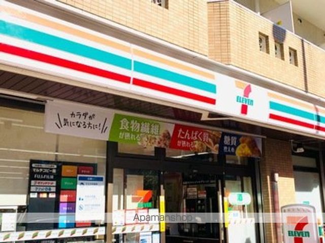 その他　【コンビニエンスストア】セブンイレブン　豊島巣鴨1丁目南店（その他）まで230m