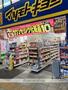 その他　【ドラッグストア】マツモトキヨシ　巣鴨駅前通り店（その他）まで493m